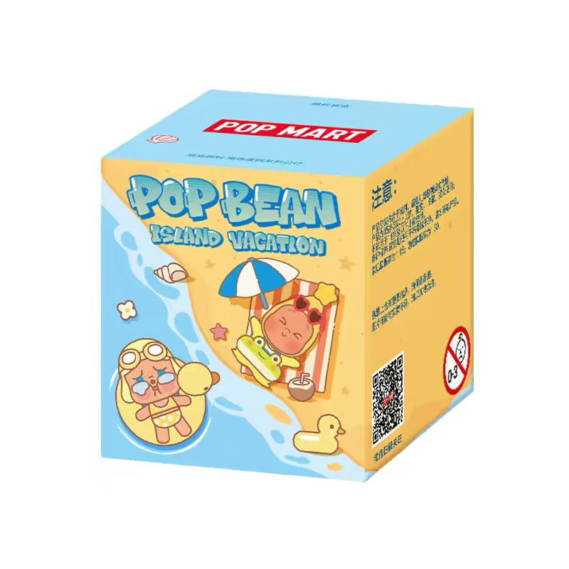Pop Beans Island Vacation Series Blind Bag