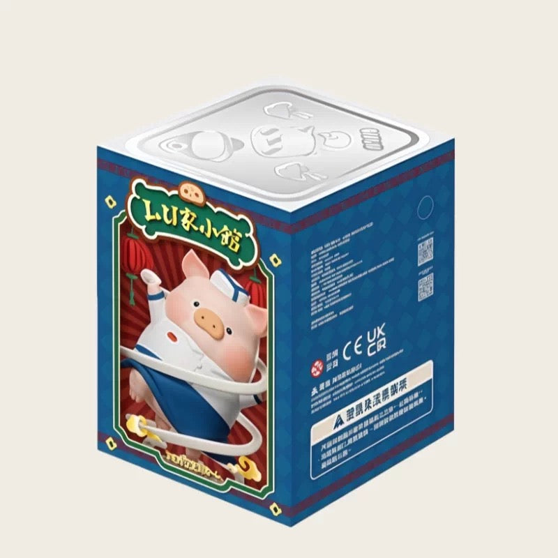 LuLu the Piggy Lu's Table Small Restaurant Blind Box