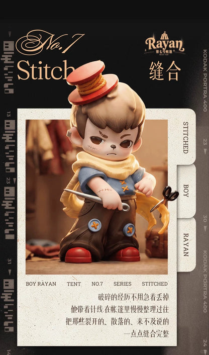 [PRE ORDER] Rayan No. 7 Tent Series Blind Box