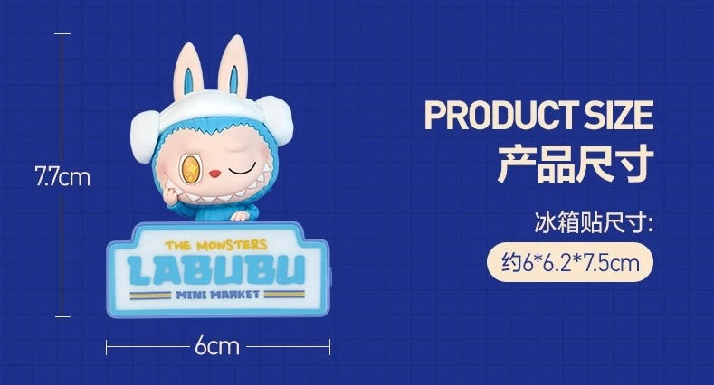 Labubu THE MONSTERS Wacky Mart Series-Fridge Magnet Blind Box