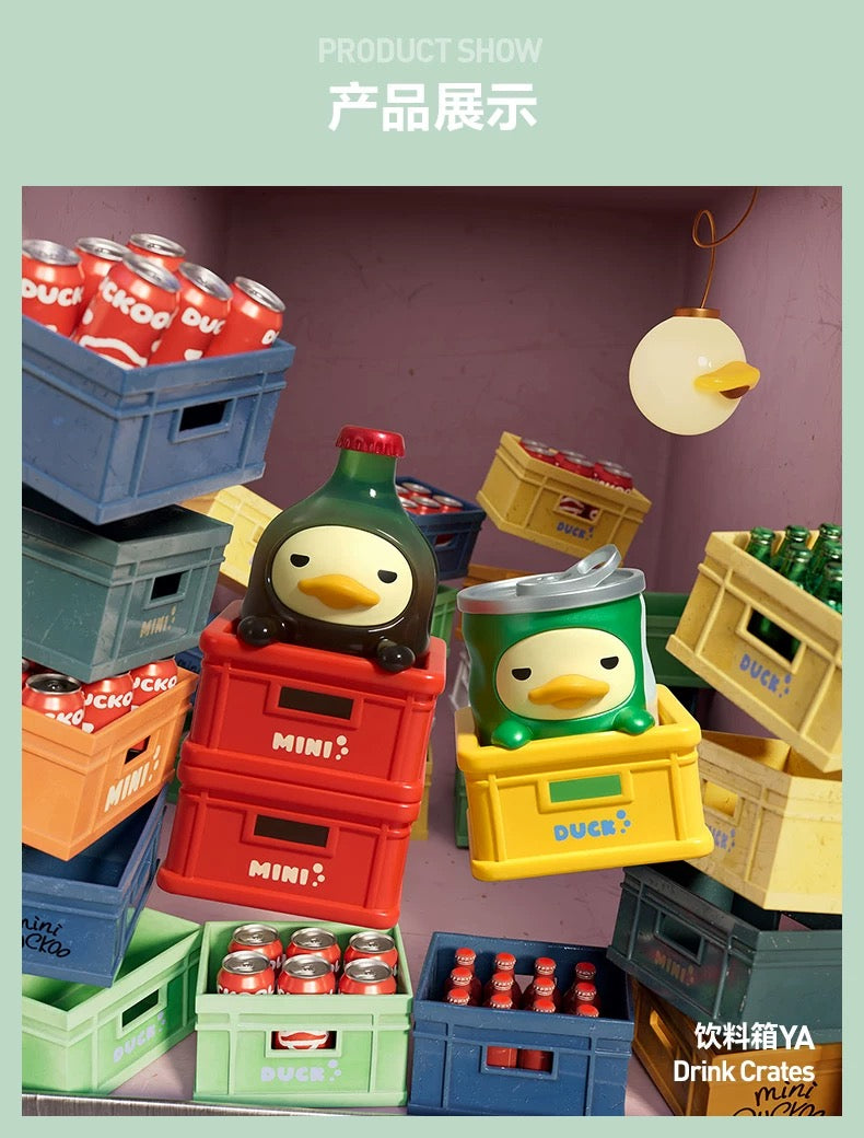 [Pre Order] Mini DUCKOO Citywalk Series Figure Blind Box