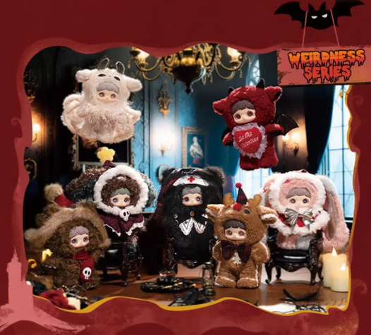 MayMei Winter Weirdness Series Plush Single Blind Box
