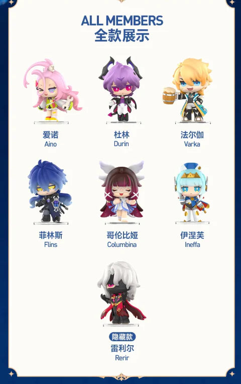 [PRE ORDER] Genshin Impact Gathering Q Series Figures Blind Box