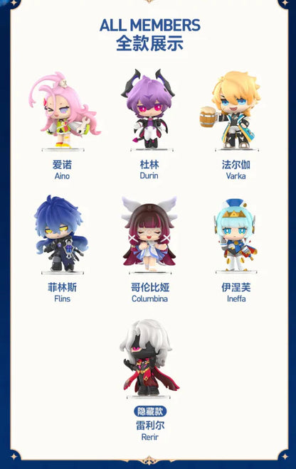 Genshin Impact Gathering Q Series Figures Blind Box