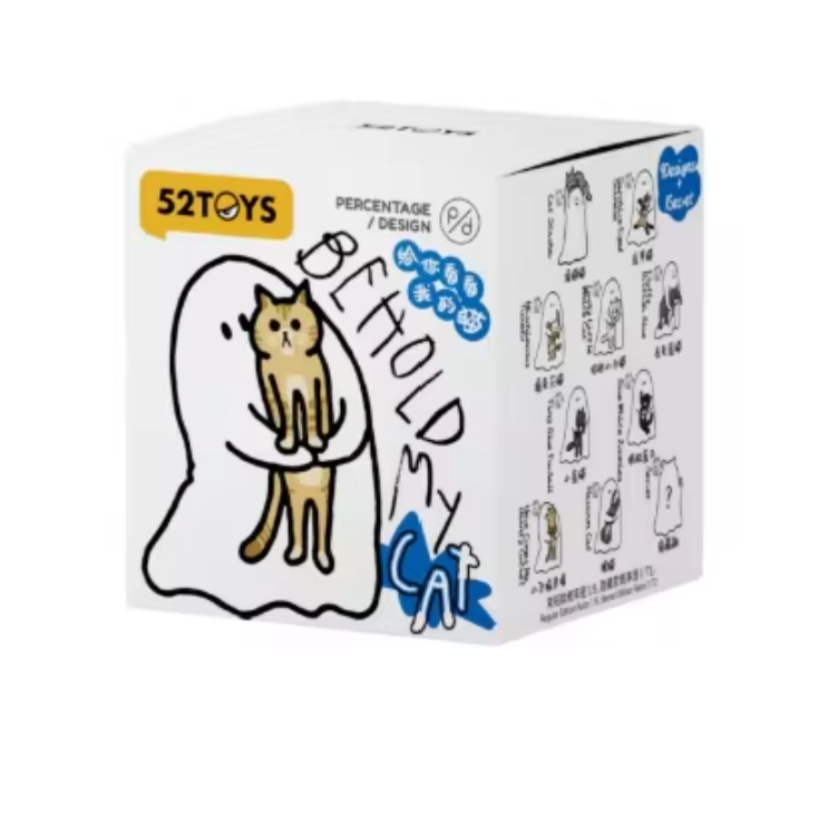 Ghody - Behold My Cat Series Blind Box