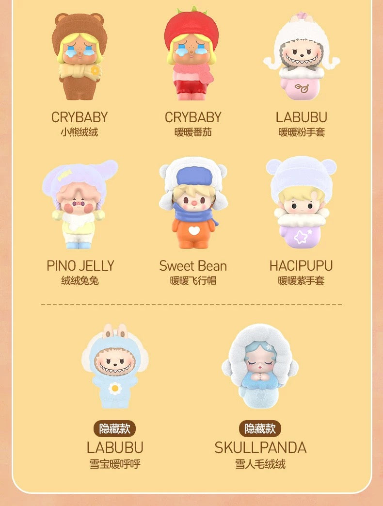 Pop Bean Fluffy & Cozy Series Blind Bag
