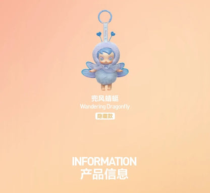 [PRE ORDER] Baby Molly Buggy Roam Series Vinyl Plush Pendant Blind Box
