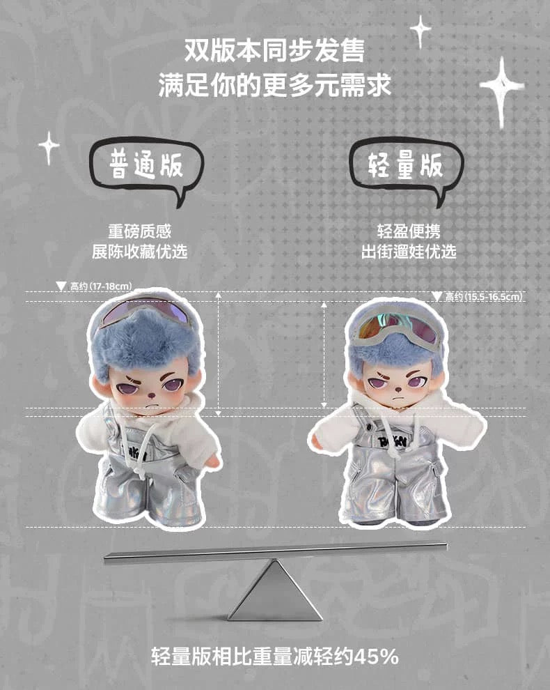 [Pre-Order] Rayan Urban Walk Vinyl Plush Pendant Blind Box Series