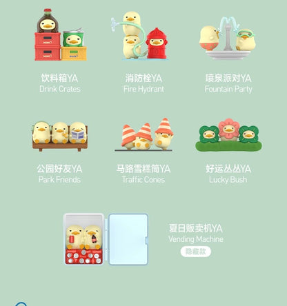 [Pre Order] Mini DUCKOO Citywalk Series Figure Blind Box