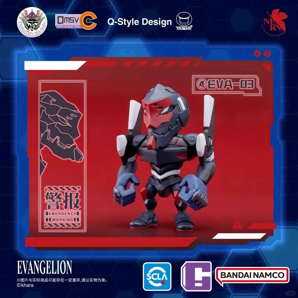 Evangelion QMSV-C  Vol.1 Blind Box