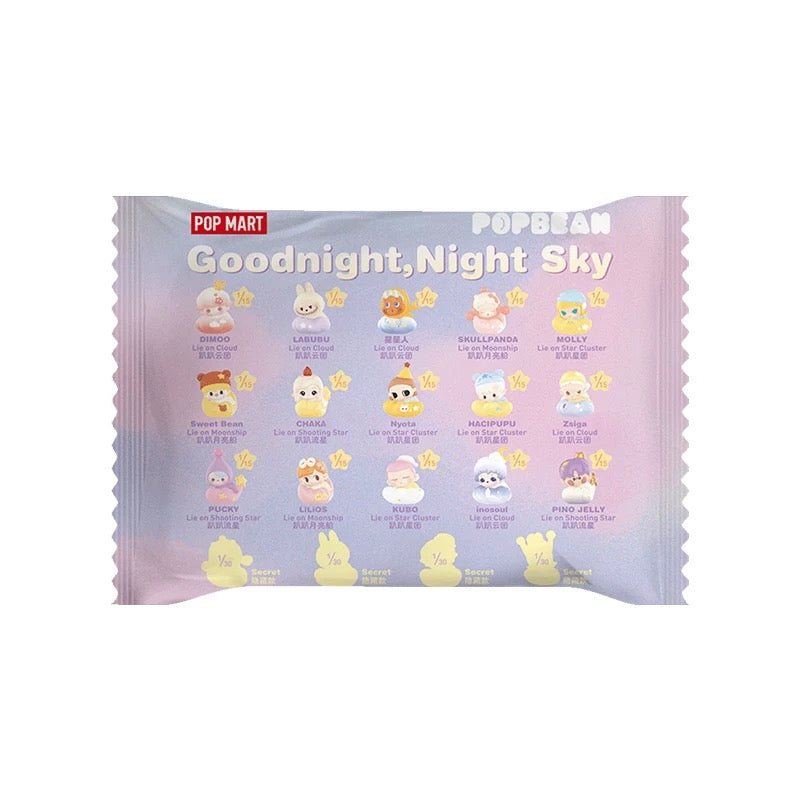 POP BEAN Goodnight Night Sky Series Figures Blind Bag