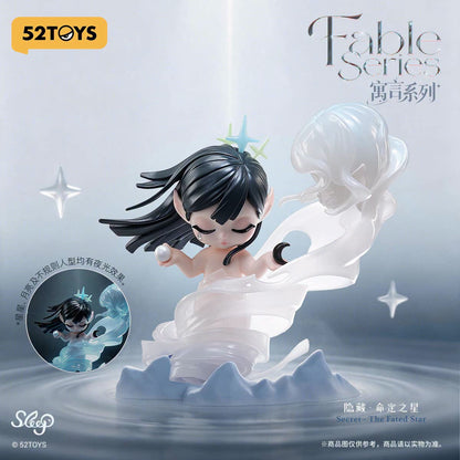 [PRE ORDER] Sleep Fable Series Blind Box