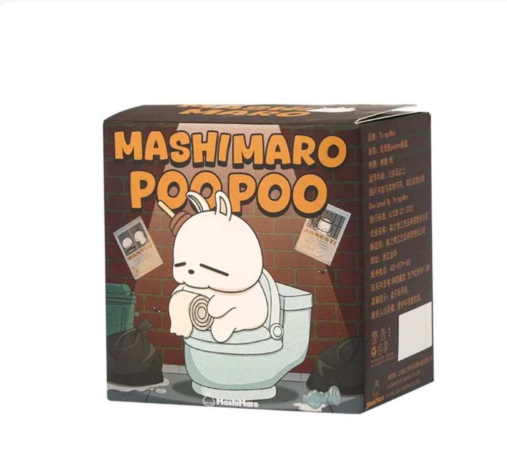 Mashimaro Poo Poo Series Blind Box