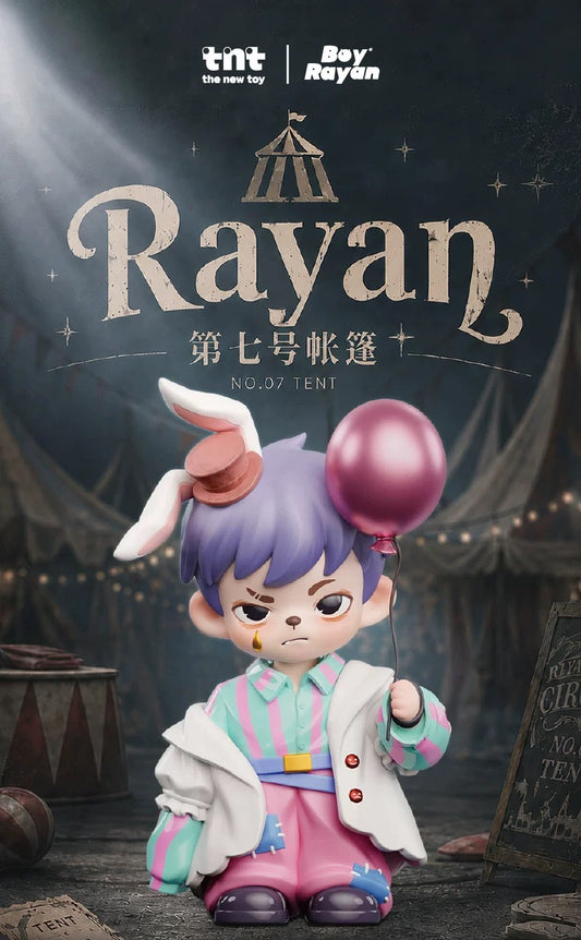 [PRE ORDER] Rayan No. 7 Tent Series Blind Box