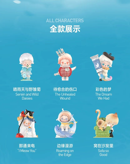 [Pre Order] INOSOUL Rainy Day Reverie Series Figure Blind Box