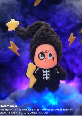 Twinkle Twinkle Sweet Dreams Forecast Series-Plush Pendant Blind Box