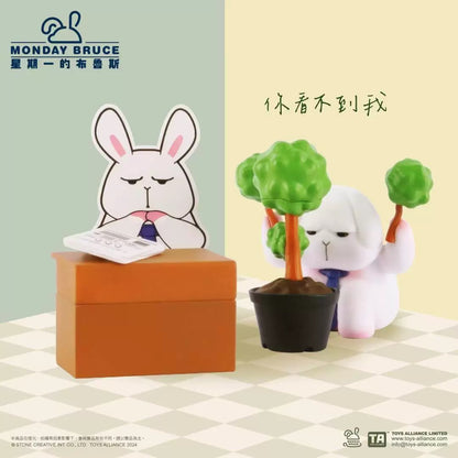 [Pre Order] Monday Bruce Season 6 A Meeting Where I Just Want To Slack Off Series Blind Box