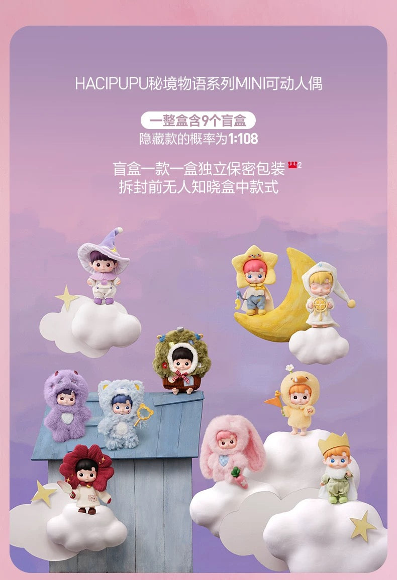 [PRE ORDER] HACIPUPU Enchanted Realm Tales Series Mini Action Figure