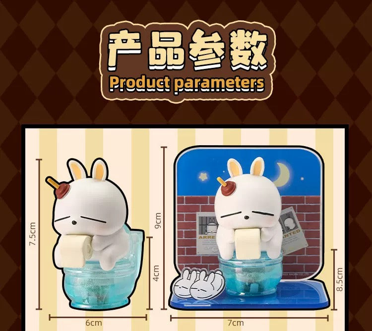 Mashimaro Poo Poo Series Blind Box