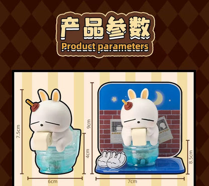 Mashimaro Poo Poo Series Blind Box