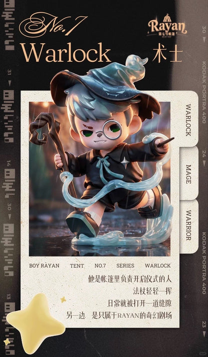 [PRE ORDER] Rayan No. 7 Tent Series Blind Box