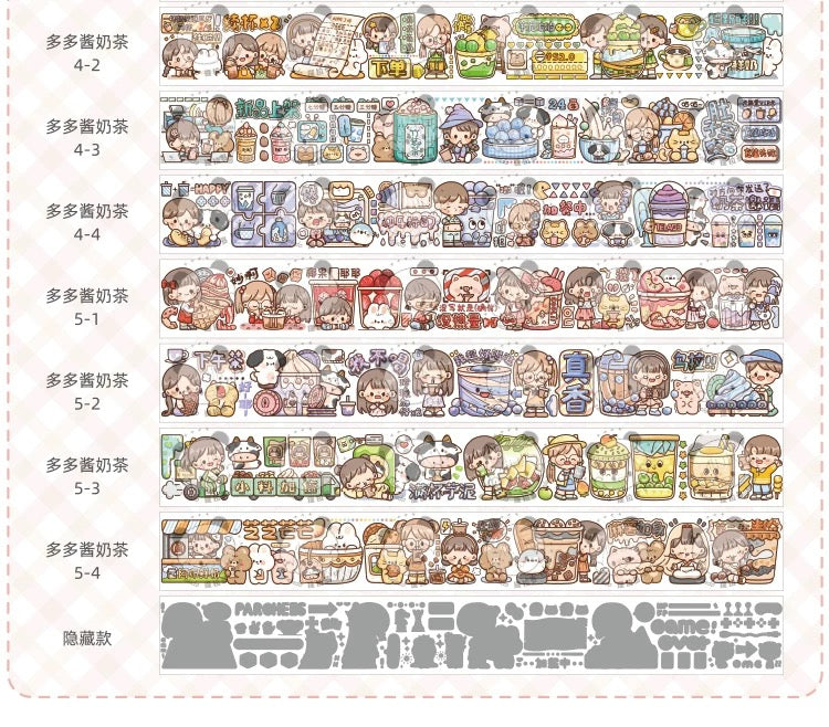 Dojojam Tape Blind Box - Happy Sweet Series