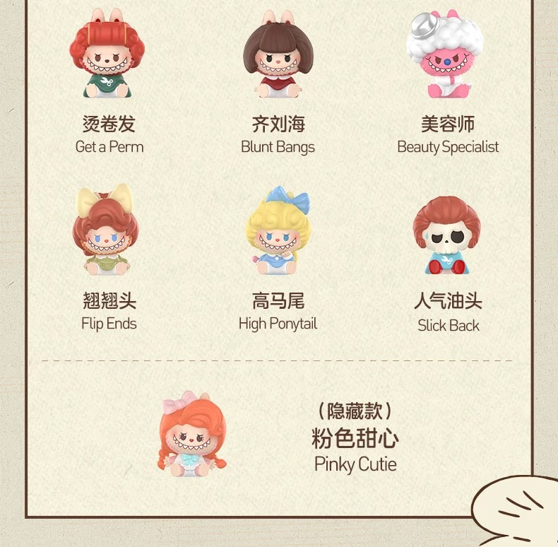 POP BEAN The Monsters Labubu Hair Salon Mini Bean Series Figure Blind Box
