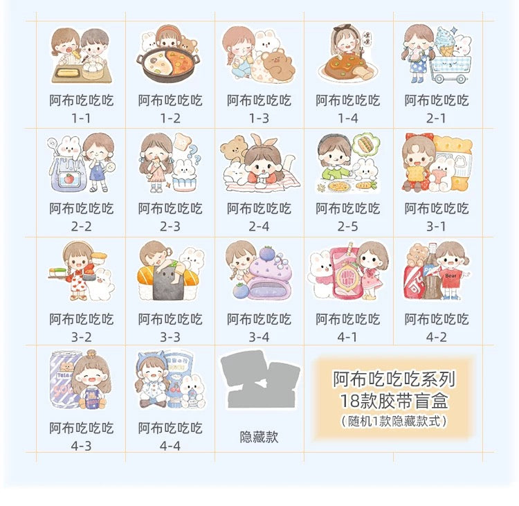 Abu Washi Tape Blind Box - Abu Eat Eat Eat Series