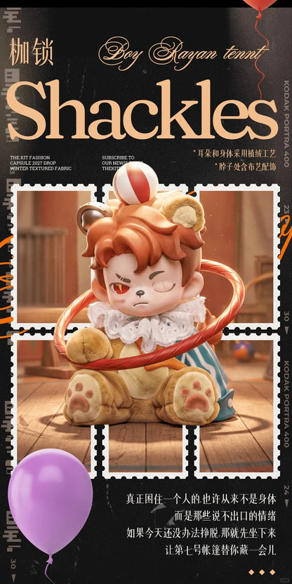 [PRE ORDER] Rayan No. 7 Tent Series Blind Box