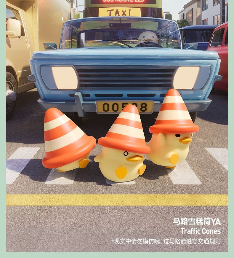[Pre Order] Mini DUCKOO Citywalk Series Figure Blind Box