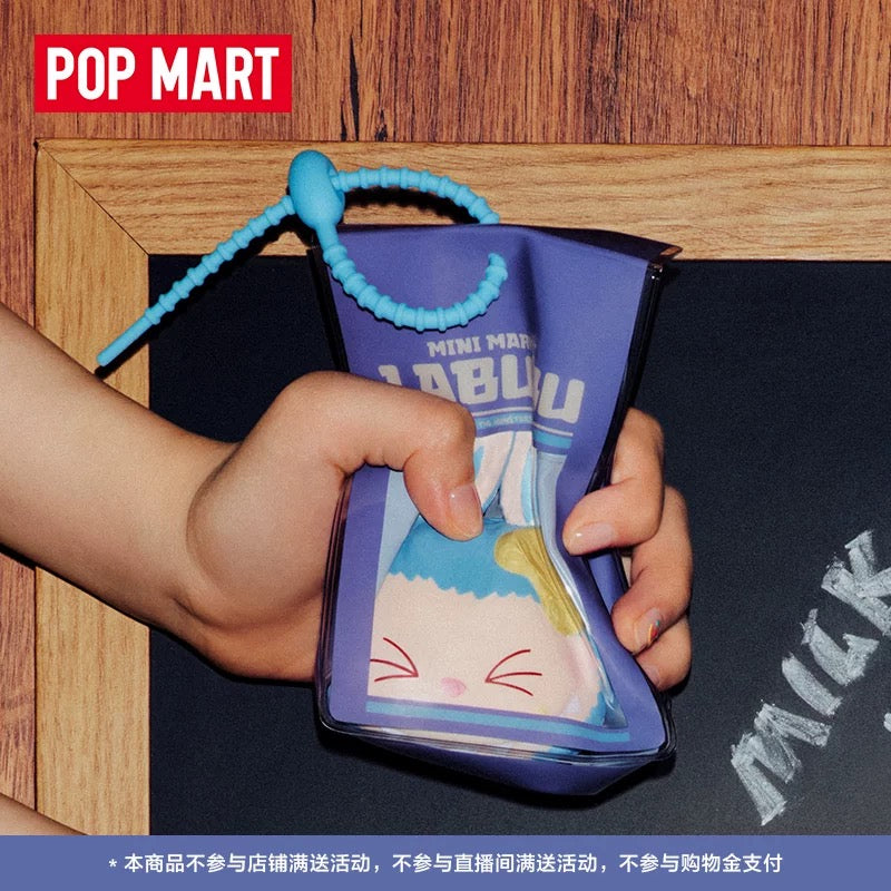 THE MONSTERS Wacky Mart Series-Pinch Pendant Blind Box