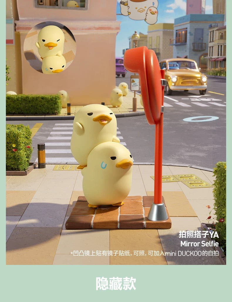 [Pre Order] Mini DUCKOO Citywalk Series Figure Blind Box