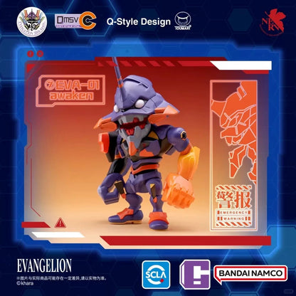 Evangelion QMSV-C  Vol.1 Blind Box
