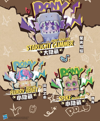 Kayou "My Little Pony" Box Play Vol. 2 Mini Figures Blind Box