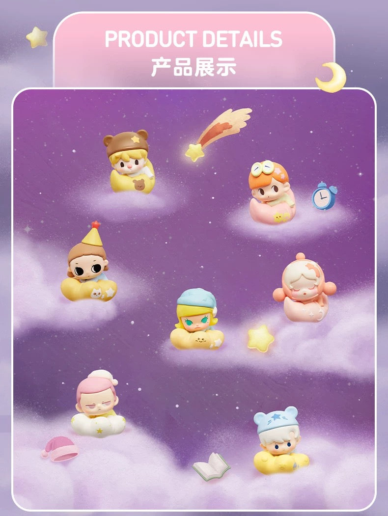 POP BEAN Goodnight Night Sky Series Figures Blind Bag