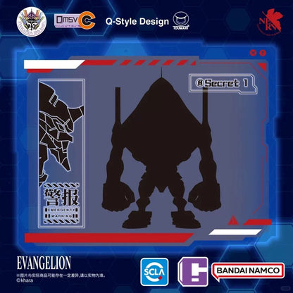 Evangelion QMSV-C  Vol.1 Blind Box