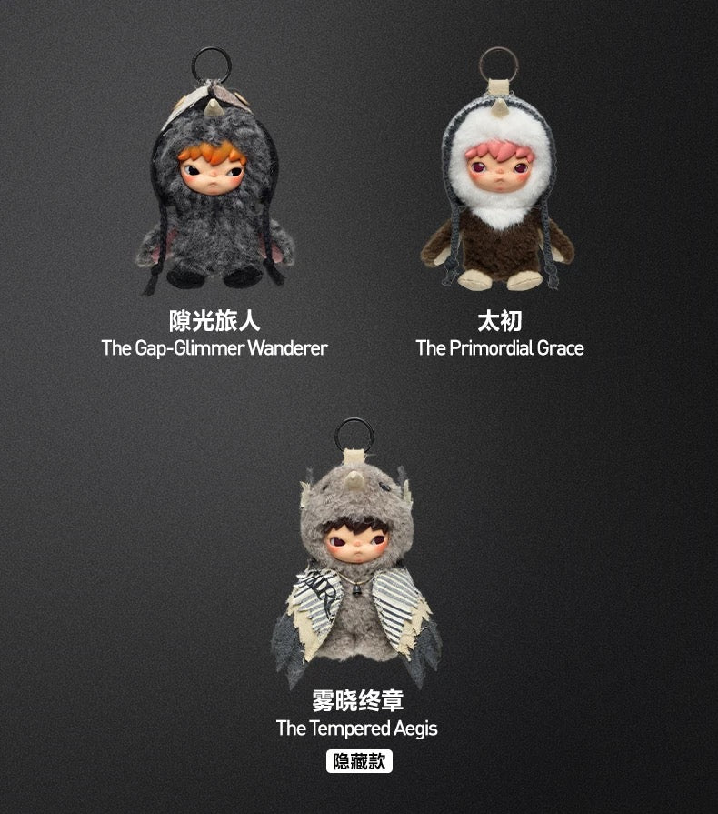 [Pre Order] Hirono Mist-Walker Series Plush Pendant Blind Box