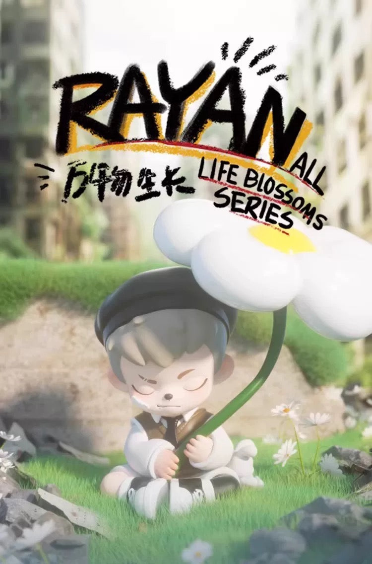 [PRE ORDER] RAYAN All Life Blossoms Series Blind Box