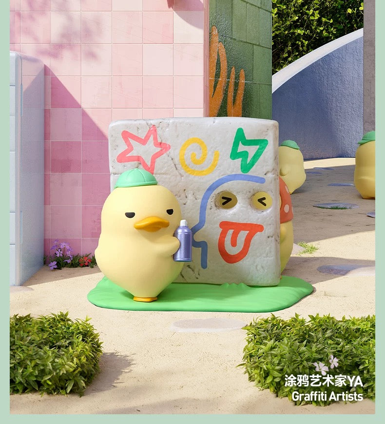 [Pre Order] Mini DUCKOO Citywalk Series Figure Blind Box