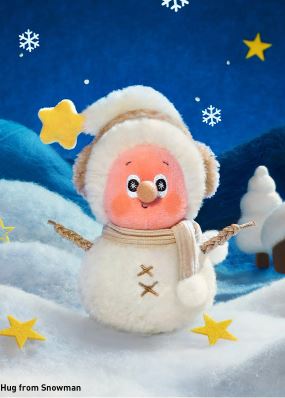 Twinkle Twinkle Sweet Dreams Forecast Series-Plush Pendant Blind Box
