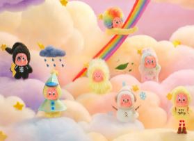 Twinkle Twinkle Sweet Dreams Forecast Series-Plush Pendant Blind Box