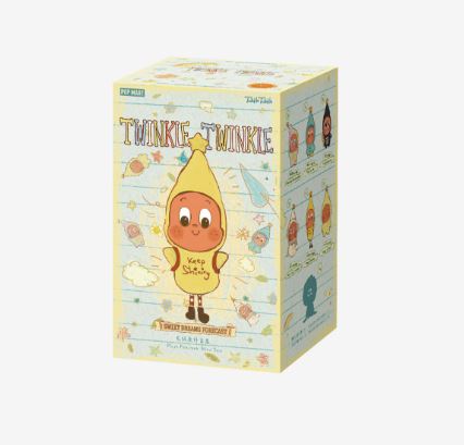 Twinkle Twinkle Sweet Dreams Forecast Series-Plush Pendant Blind Box