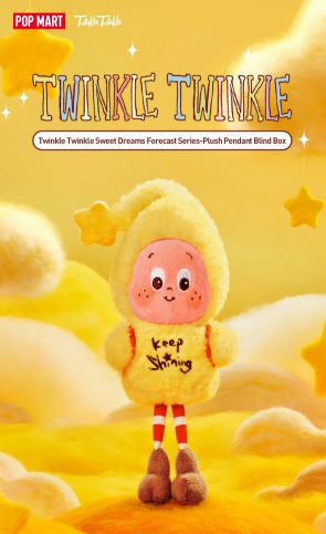 Twinkle Twinkle Sweet Dreams Forecast Series-Plush Pendant Blind Box