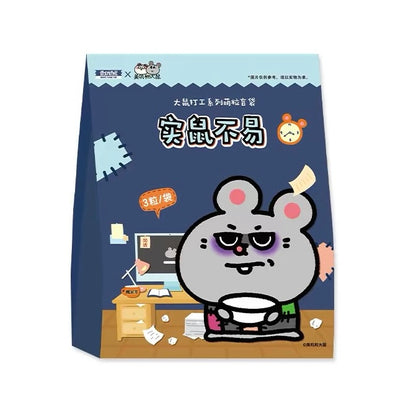 [PRE ORDER] MEIJI & DASHU Office Life Series Mini Figure Blind Bag (3 Pcs/Bag)