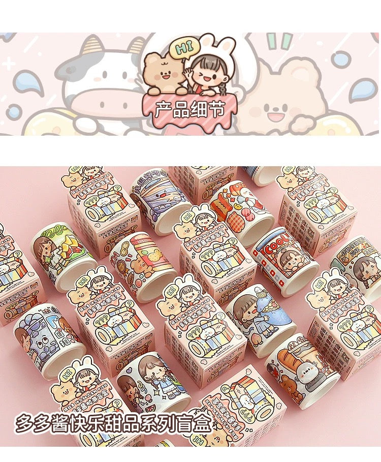 Dojojam Tape Blind Box - Happy Sweet Series