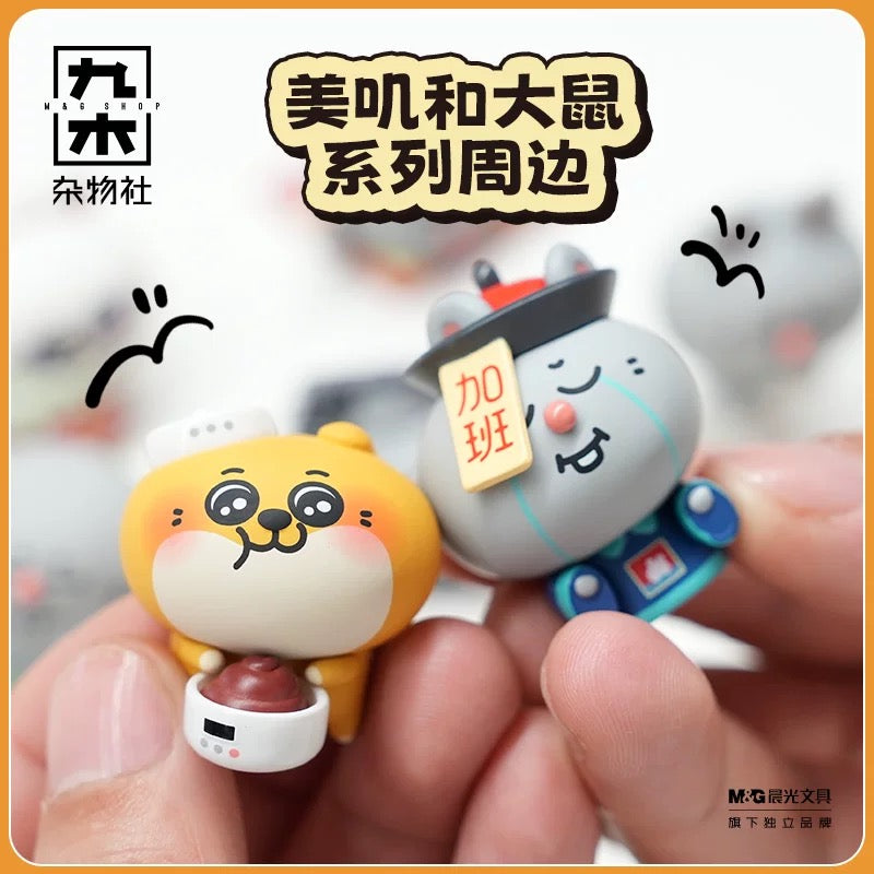 [PRE ORDER] MEIJI & DASHU Office Life Series Mini Figure Blind Bag (3 Pcs/Bag)