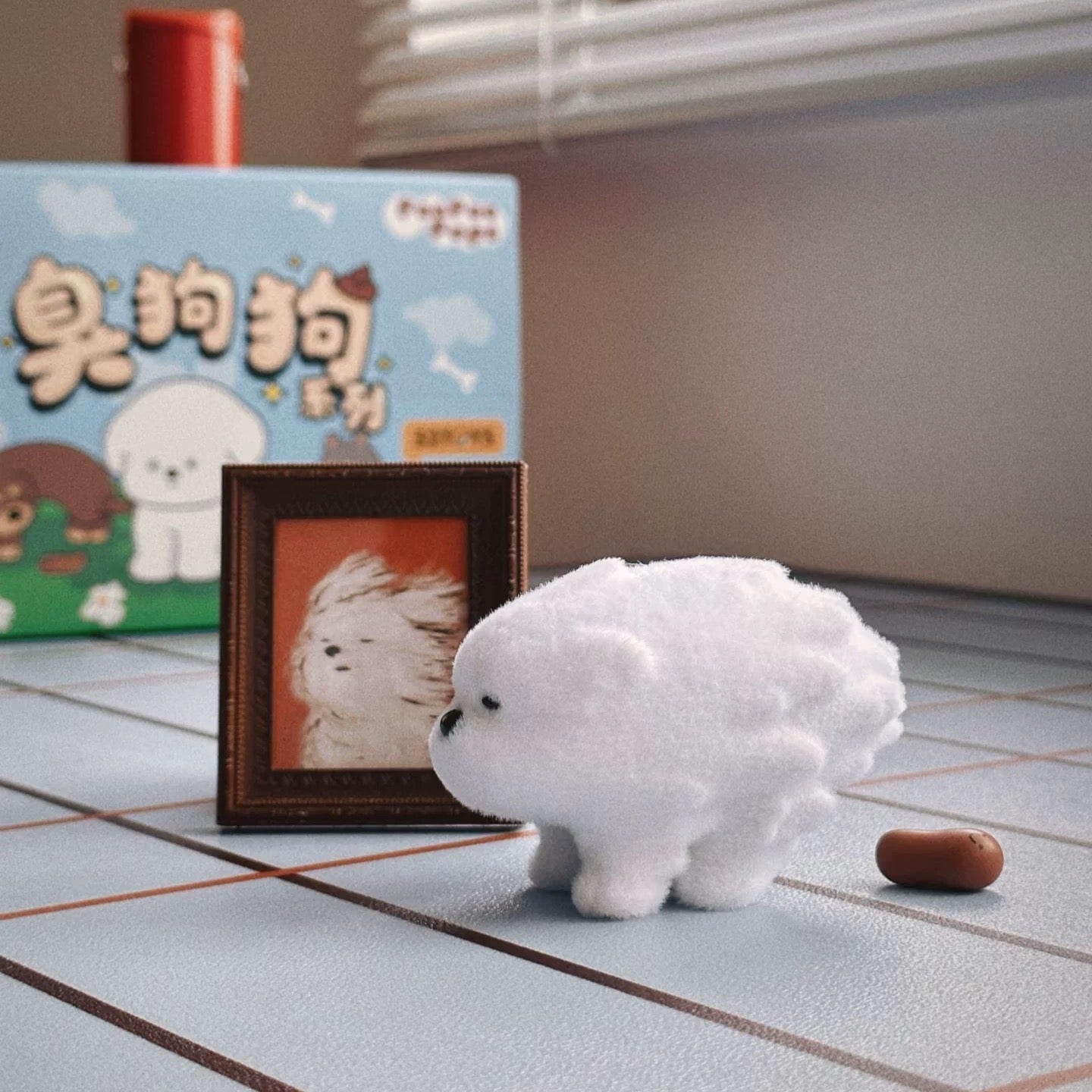 Poo Poo Pups Collection Series Blind Box