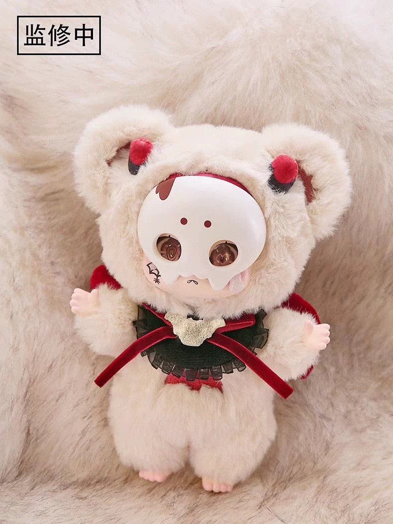 Kasa Wonderful Dream Series Plush Blind Box