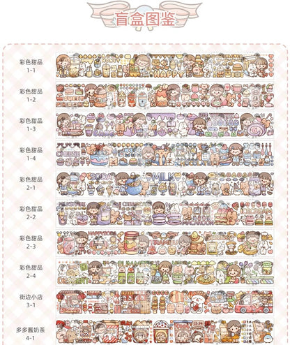 Dojojam Tape Blind Box - Happy Sweet Series