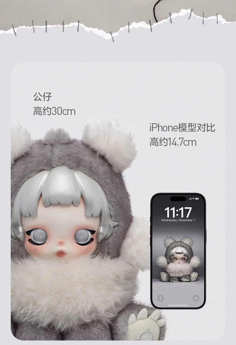 [Pre Order] θ SKULLPANDA Punk Panda Plush Doll